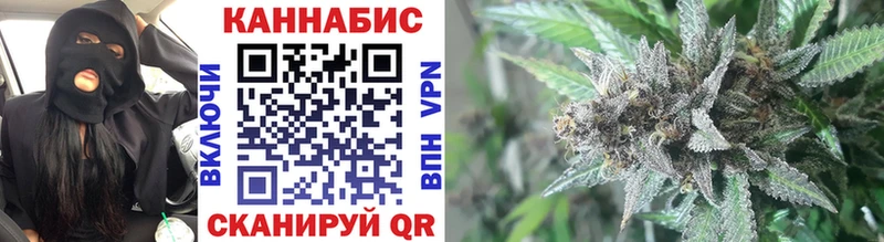 Наркошоп купить Канабис  Меф мяу мяу  Амфетамин  Гашиш  Alpha-PVP  Щёлкино