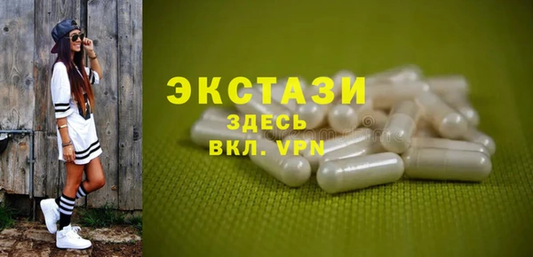 а пвп мука Козловка
