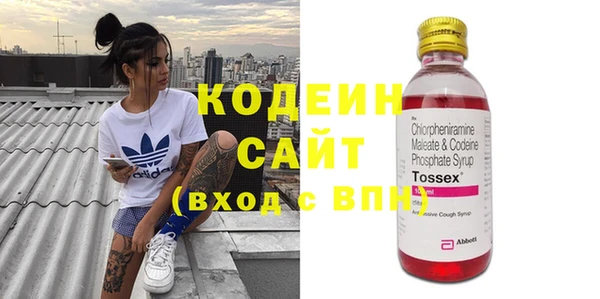 круглые Козельск