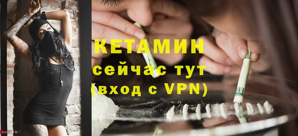apvp Кодинск