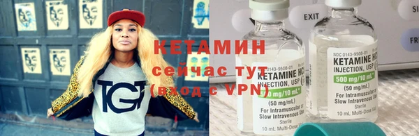 круглые Козельск