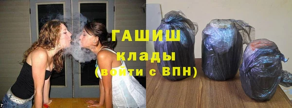 apvp Кодинск
