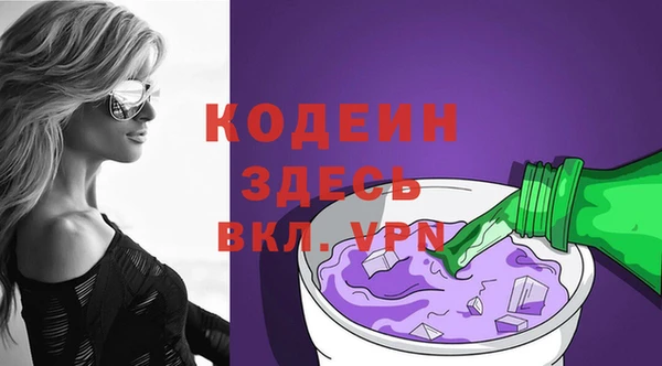 а пвп мука Козловка