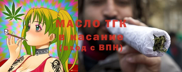 а пвп мука Козловка