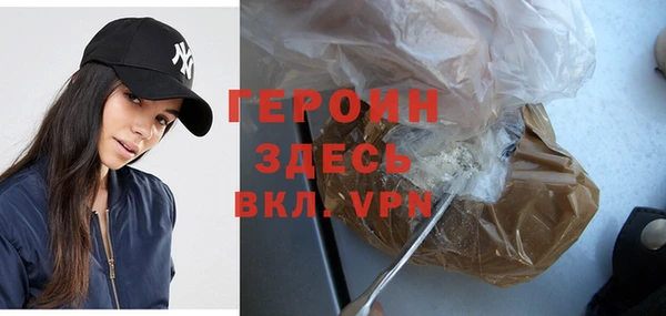 apvp Кодинск