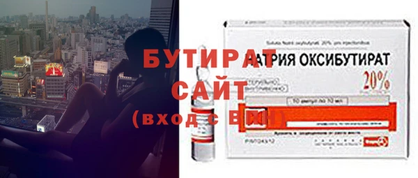 а пвп мука Козловка