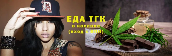 круглые Козельск