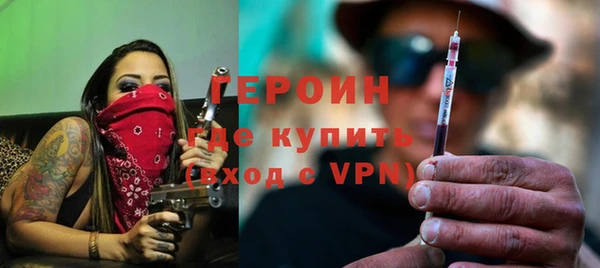 apvp Кодинск