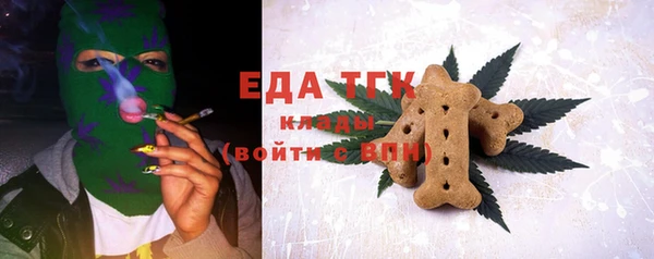круглые Козельск
