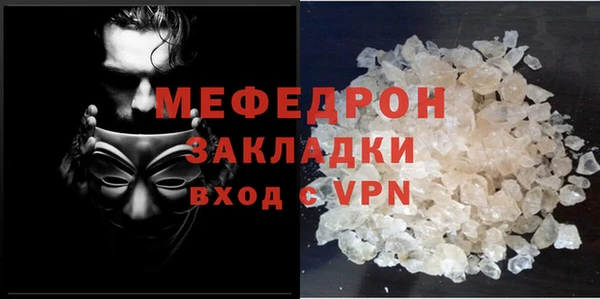 apvp Кодинск