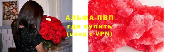 круглые Козельск