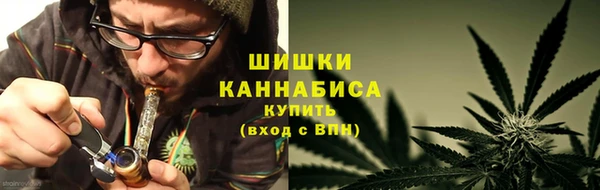 а пвп мука Козловка