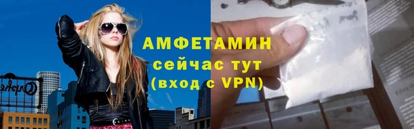 apvp Кодинск