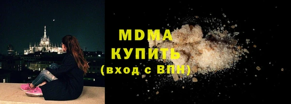 круглые Козельск