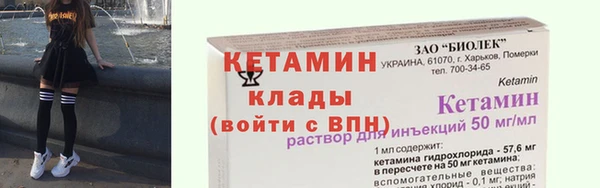apvp Кодинск