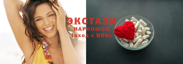 apvp Кодинск