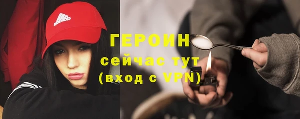 а пвп мука Козловка