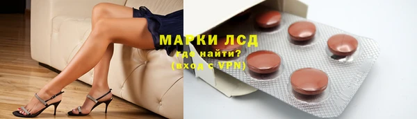 apvp Кодинск