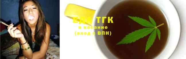 а пвп мука Козловка