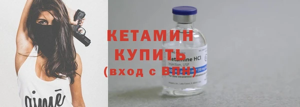 а пвп мука Козловка