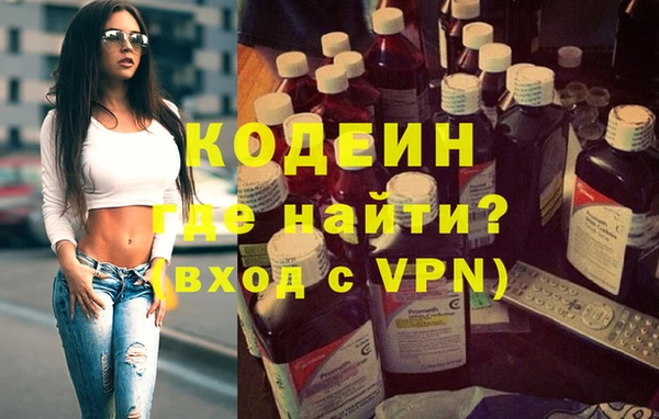 а пвп мука Козловка