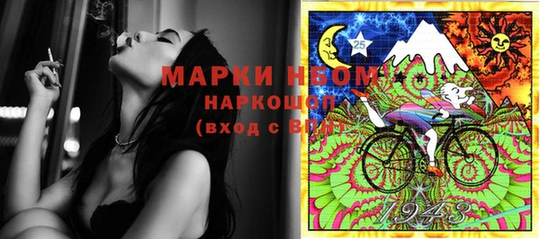 apvp Кодинск