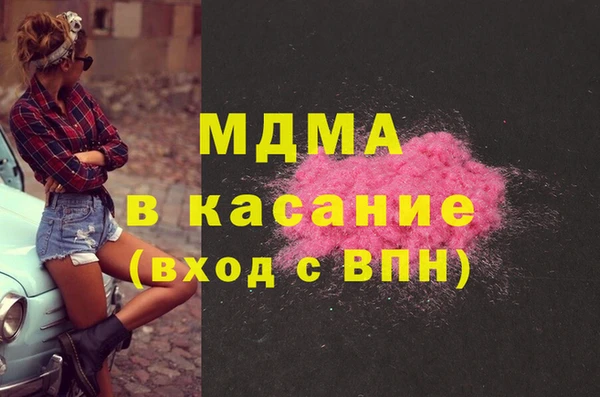 а пвп мука Козловка