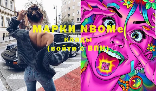 круглые Козельск