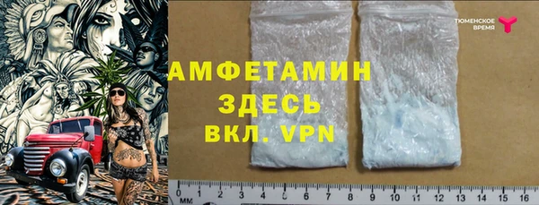 круглые Козельск