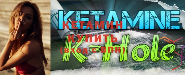 apvp Кодинск