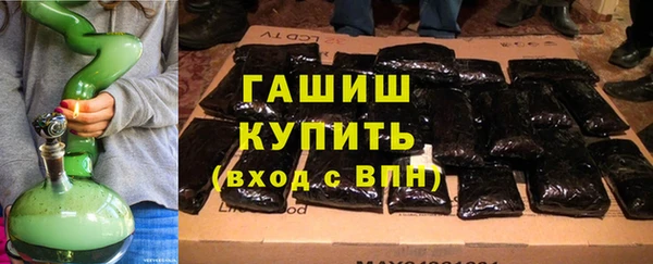 apvp Кодинск