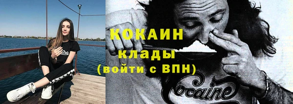 apvp Кодинск
