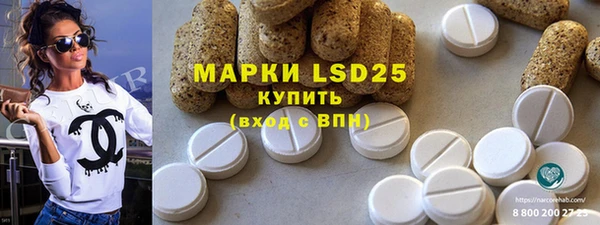 apvp Кодинск