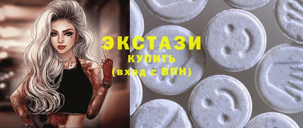 а пвп мука Козловка