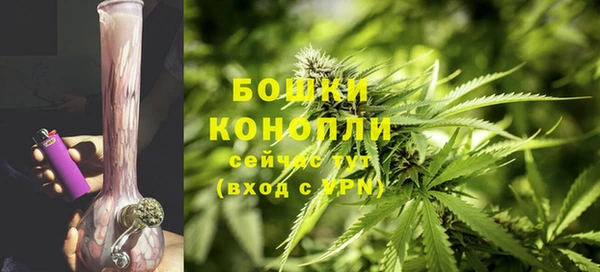 а пвп мука Козловка