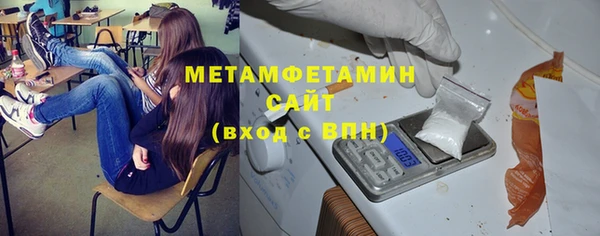 а пвп мука Козловка