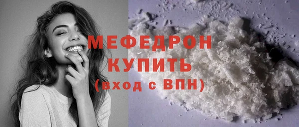 а пвп мука Козловка