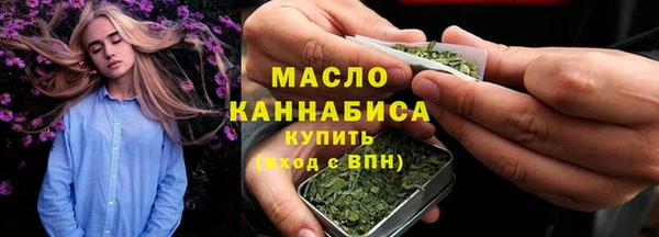 круглые Козельск